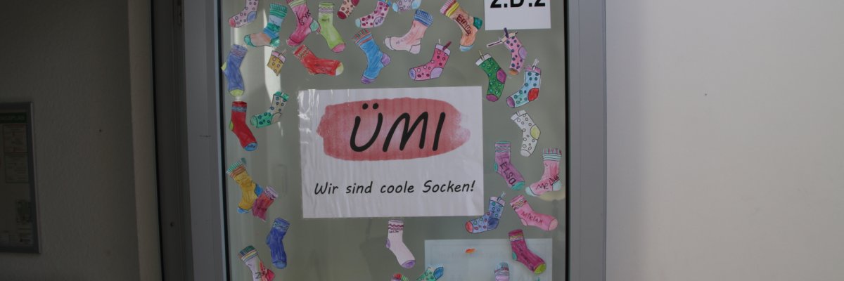 ÜMI入口